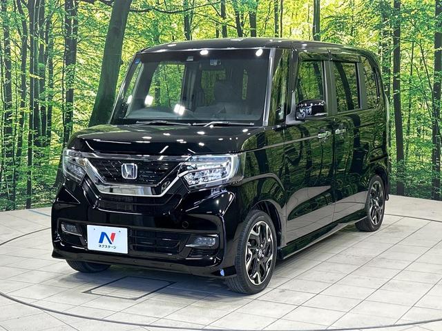 N-BOXカスタム G・Lターボホンダセンシング 純正8型ナビ 両側電動スライドドア 禁煙車 バックカメラ Bluetooth ETC ドラレコ 革調シートカバー LEDヘッドランプ 純正15インチアルミ アダプティブクルーズ オートハイビーム(56枚目)