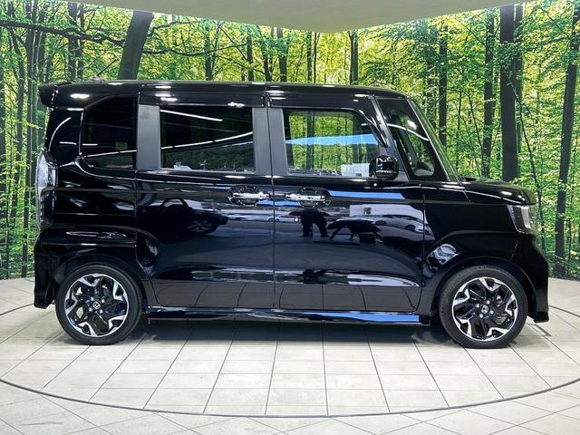 N-BOXカスタム G・Lターボホンダセンシング 純正8型ナビ 両側電動スライドドア 禁煙車 バックカメラ Bluetooth ETC ドラレコ 革調シートカバー LEDヘッドランプ 純正15インチアルミ アダプティブクルーズ オートハイビーム(57枚目)