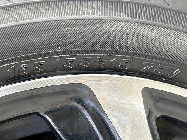 N-BOXカスタム G・Lターボホンダセンシング 純正8型ナビ 両側電動スライドドア 禁煙車 バックカメラ Bluetooth ETC ドラレコ 革調シートカバー LEDヘッドランプ 純正15インチアルミ アダプティブクルーズ オートハイビーム(61枚目)