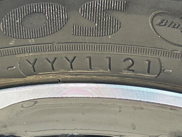 N-BOXカスタム G・Lターボホンダセンシング 純正8型ナビ 両側電動スライドドア 禁煙車 バックカメラ Bluetooth ETC ドラレコ 革調シートカバー LEDヘッドランプ 純正15インチアルミ アダプティブクルーズ オートハイビーム(63枚目)