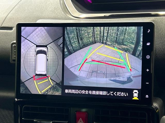 【パノラマモニター】専用のカメラにより、上から見下ろしたような視点で360度クルマの周囲を確認することができます☆死角部分も確認しやすく、狭い場所での切り返しや駐車もスムーズに行えます。