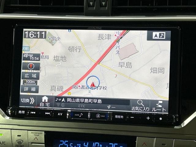 ランドクルーザープラド TX BIGX9型ナビ 禁煙車 セーフティセンス ルーフレール クリアランスソナー バックカメラ Bluetooth ETC LEDヘッドランプ 革調シートカバー 純正17インチアルミ(53枚目)