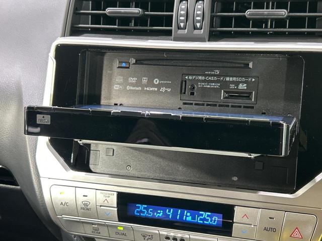 ランドクルーザープラド TX BIGX9型ナビ 禁煙車 セーフティセンス ルーフレール クリアランスソナー バックカメラ Bluetooth ETC LEDヘッドランプ 革調シートカバー 純正17インチアルミ(55枚目)
