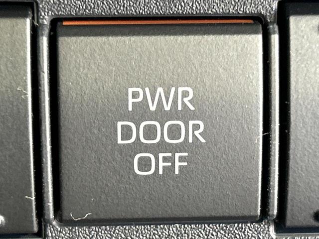 シエンタ ハイブリッドＺ　全周囲カメラ　純正１０．５型ナビ　両側電動スライド　シートヒーター　ＬＥＤランプ　Ｂｌｕｅｔｏｏｔｈ　ＣａｒＰｌａｙ　ＥＴＣ　セーフティセンス　レーダークルーズ　クリアランスソナー　ＡＣ１００Ｖ電源（41枚目）