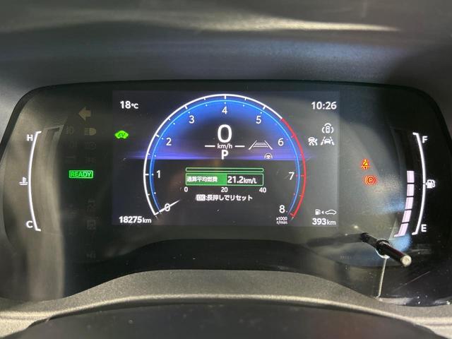 シエンタ ハイブリッドＺ　全周囲カメラ　純正１０．５型ナビ　両側電動スライド　シートヒーター　ＬＥＤランプ　Ｂｌｕｅｔｏｏｔｈ　ＣａｒＰｌａｙ　ＥＴＣ　セーフティセンス　レーダークルーズ　クリアランスソナー　ＡＣ１００Ｖ電源（49枚目）