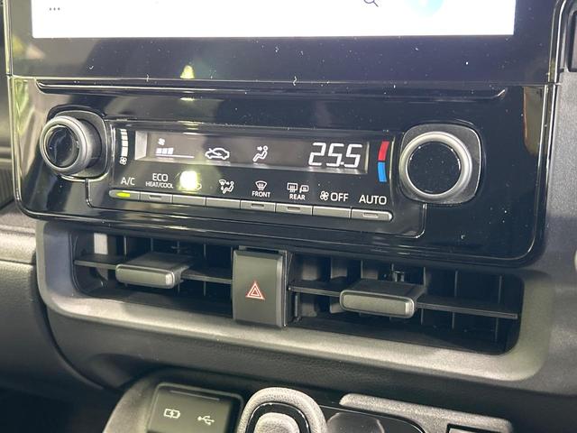 シエンタ ハイブリッドＺ　全周囲カメラ　純正１０．５型ナビ　両側電動スライド　シートヒーター　ＬＥＤランプ　Ｂｌｕｅｔｏｏｔｈ　ＣａｒＰｌａｙ　ＥＴＣ　セーフティセンス　レーダークルーズ　クリアランスソナー　ＡＣ１００Ｖ電源（55枚目）