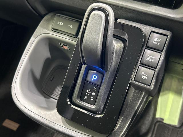 シエンタ ハイブリッドＺ　全周囲カメラ　純正１０．５型ナビ　両側電動スライド　シートヒーター　ＬＥＤランプ　Ｂｌｕｅｔｏｏｔｈ　ＣａｒＰｌａｙ　ＥＴＣ　セーフティセンス　レーダークルーズ　クリアランスソナー　ＡＣ１００Ｖ電源（57枚目）