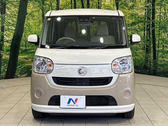 ムーヴキャンバス Ｘ　ＳＡＩＩＩ　ＳＤナビ　スマートアシスト　両側電動ドア　バックカメラ　スマートキー　禁煙車　ＬＥＤヘッド　ＥＴＣ　オートハイビーム　オートライト　オートエアコン　Ｂｌｕｅｔｏｏｔｈ　ＣＤ　ＤＶＤ再生　フルセグ（14枚目）