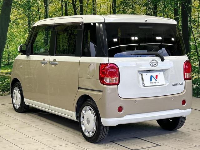 ムーヴキャンバス Ｘ　ＳＡＩＩＩ　ＳＤナビ　スマートアシスト　両側電動ドア　バックカメラ　スマートキー　禁煙車　ＬＥＤヘッド　ＥＴＣ　オートハイビーム　オートライト　オートエアコン　Ｂｌｕｅｔｏｏｔｈ　ＣＤ　ＤＶＤ再生　フルセグ（17枚目）