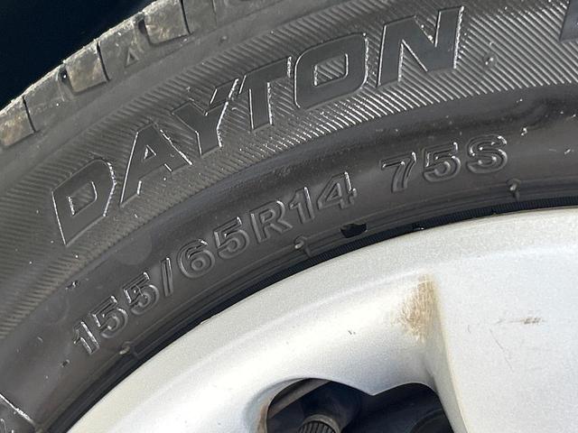 ムーヴキャンバス Ｘ　ＳＡＩＩＩ　ＳＤナビ　スマートアシスト　両側電動ドア　バックカメラ　スマートキー　禁煙車　ＬＥＤヘッド　ＥＴＣ　オートハイビーム　オートライト　オートエアコン　Ｂｌｕｅｔｏｏｔｈ　ＣＤ　ＤＶＤ再生　フルセグ（26枚目）