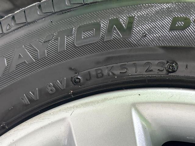 ムーヴキャンバス Ｘ　ＳＡＩＩＩ　ＳＤナビ　スマートアシスト　両側電動ドア　バックカメラ　スマートキー　禁煙車　ＬＥＤヘッド　ＥＴＣ　オートハイビーム　オートライト　オートエアコン　Ｂｌｕｅｔｏｏｔｈ　ＣＤ　ＤＶＤ再生　フルセグ（28枚目）