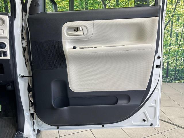 ムーヴキャンバス Ｘ　ＳＡＩＩＩ　ＳＤナビ　スマートアシスト　両側電動ドア　バックカメラ　スマートキー　禁煙車　ＬＥＤヘッド　ＥＴＣ　オートハイビーム　オートライト　オートエアコン　Ｂｌｕｅｔｏｏｔｈ　ＣＤ　ＤＶＤ再生　フルセグ（36枚目）