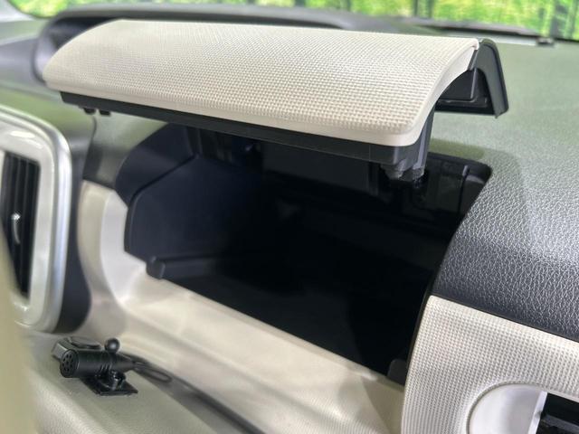 ムーヴキャンバス Ｘ　ＳＡＩＩＩ　ＳＤナビ　スマートアシスト　両側電動ドア　バックカメラ　スマートキー　禁煙車　ＬＥＤヘッド　ＥＴＣ　オートハイビーム　オートライト　オートエアコン　Ｂｌｕｅｔｏｏｔｈ　ＣＤ　ＤＶＤ再生　フルセグ（41枚目）