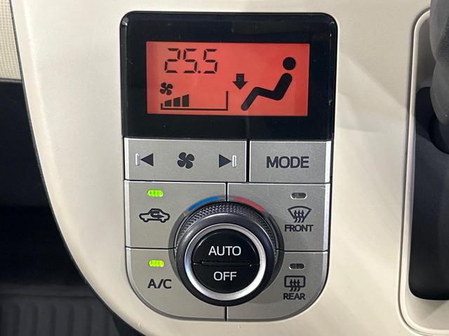 ムーヴキャンバス Ｘ　ＳＡＩＩＩ　ＳＤナビ　スマートアシスト　両側電動ドア　バックカメラ　スマートキー　禁煙車　ＬＥＤヘッド　ＥＴＣ　オートハイビーム　オートライト　オートエアコン　Ｂｌｕｅｔｏｏｔｈ　ＣＤ　ＤＶＤ再生　フルセグ（49枚目）