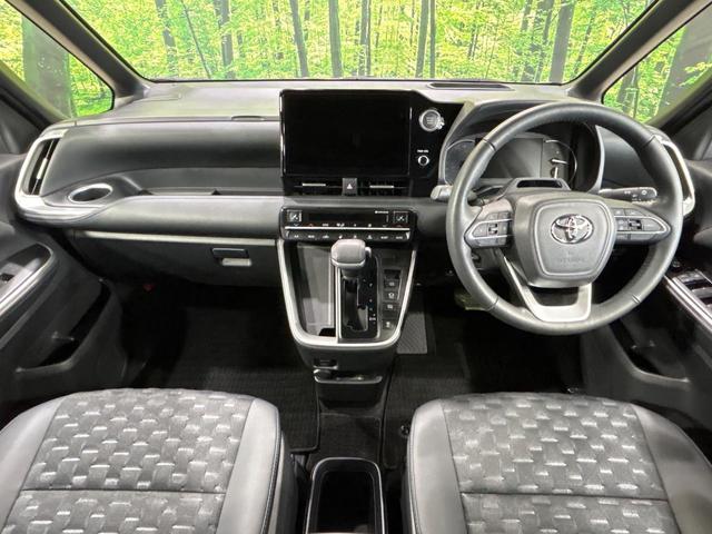 ヴォクシー S-Z 後席モニター 純正10.5型ナビ 快適利便PKG デジタルミラー ブラインドスポットモニター バックカメラ 3眼LEDランプ ヘッドアップディスプレイ シートヒーター ドラレコ ETC リアオートエア(2枚目)