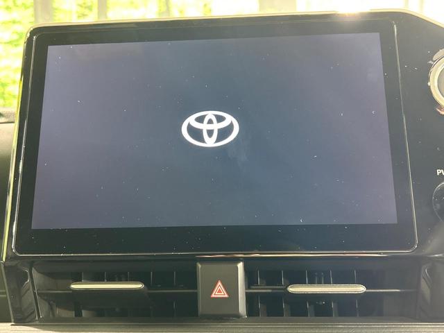 ヴォクシー S-Z 後席モニター 純正10.5型ナビ 快適利便PKG デジタルミラー ブラインドスポットモニター バックカメラ 3眼LEDランプ ヘッドアップディスプレイ シートヒーター ドラレコ ETC リアオートエア(4枚目)