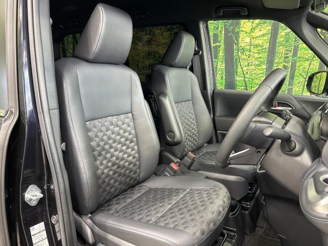 ヴォクシー S-Z 後席モニター 純正10.5型ナビ 快適利便PKG デジタルミラー ブラインドスポットモニター バックカメラ 3眼LEDランプ ヘッドアップディスプレイ シートヒーター ドラレコ ETC リアオートエア(7枚目)