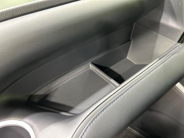 ヴォクシー S-Z 後席モニター 純正10.5型ナビ 快適利便PKG デジタルミラー ブラインドスポットモニター バックカメラ 3眼LEDランプ ヘッドアップディスプレイ シートヒーター ドラレコ ETC リアオートエア(22枚目)