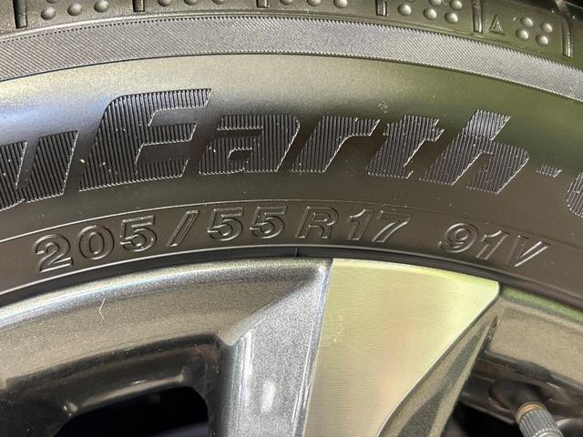 ヴォクシー S-Z 後席モニター 純正10.5型ナビ 快適利便PKG デジタルミラー ブラインドスポットモニター バックカメラ 3眼LEDランプ ヘッドアップディスプレイ シートヒーター ドラレコ ETC リアオートエア(24枚目)