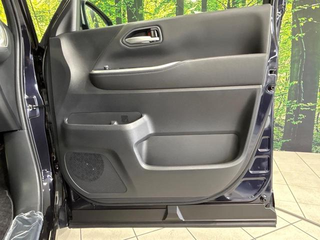 ヴォクシー S-Z 後席モニター 純正10.5型ナビ 快適利便PKG デジタルミラー ブラインドスポットモニター バックカメラ 3眼LEDランプ ヘッドアップディスプレイ シートヒーター ドラレコ ETC リアオートエア(37枚目)