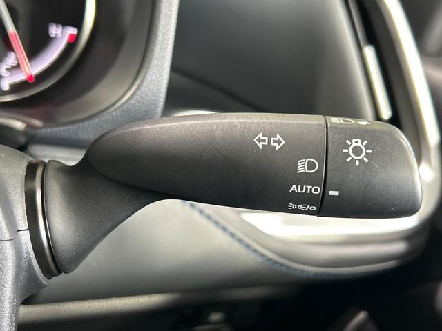 ヴォクシー S-Z 後席モニター 純正10.5型ナビ 快適利便PKG デジタルミラー ブラインドスポットモニター バックカメラ 3眼LEDランプ ヘッドアップディスプレイ シートヒーター ドラレコ ETC リアオートエア(41枚目)