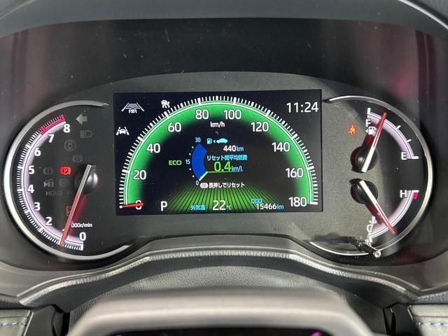 ヴォクシー S-Z 後席モニター 純正10.5型ナビ 快適利便PKG デジタルミラー ブラインドスポットモニター バックカメラ 3眼LEDランプ ヘッドアップディスプレイ シートヒーター ドラレコ ETC リアオートエア(42枚目)