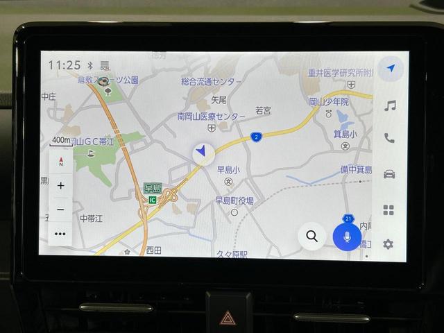 ヴォクシー S-Z 後席モニター 純正10.5型ナビ 快適利便PKG デジタルミラー ブラインドスポットモニター バックカメラ 3眼LEDランプ ヘッドアップディスプレイ シートヒーター ドラレコ ETC リアオートエア(43枚目)