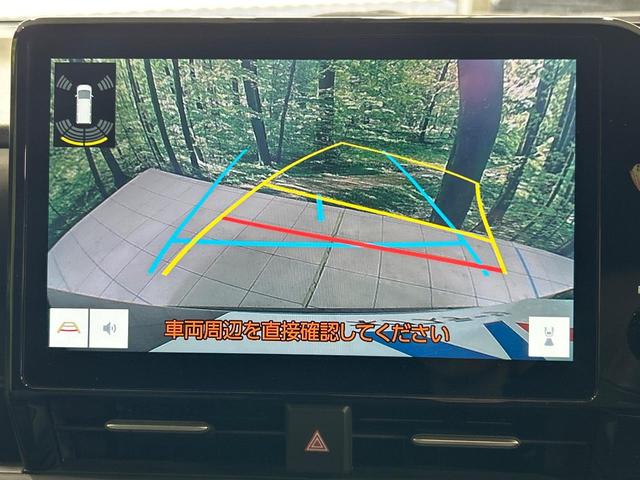 ヴォクシー S-Z 後席モニター 純正10.5型ナビ 快適利便PKG デジタルミラー ブラインドスポットモニター バックカメラ 3眼LEDランプ ヘッドアップディスプレイ シートヒーター ドラレコ ETC リアオートエア(46枚目)