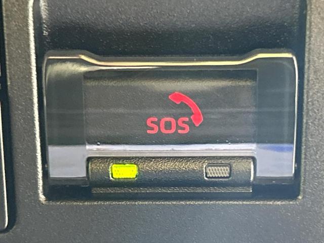 ヴォクシー S-Z 後席モニター 純正10.5型ナビ 快適利便PKG デジタルミラー ブラインドスポットモニター バックカメラ 3眼LEDランプ ヘッドアップディスプレイ シートヒーター ドラレコ ETC リアオートエア(49枚目)