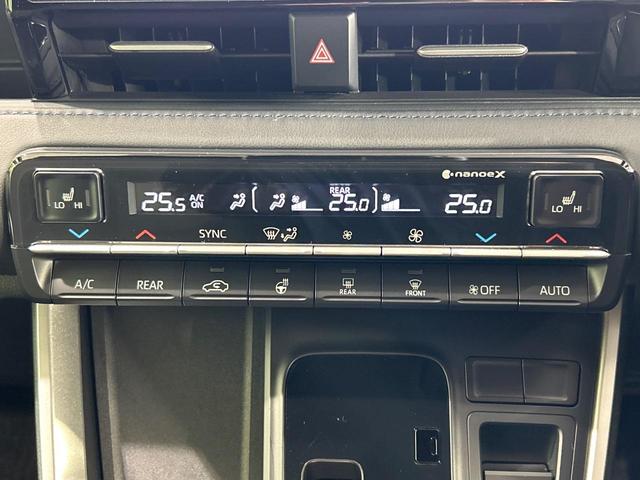 ヴォクシー S-Z 後席モニター 純正10.5型ナビ 快適利便PKG デジタルミラー ブラインドスポットモニター バックカメラ 3眼LEDランプ ヘッドアップディスプレイ シートヒーター ドラレコ ETC リアオートエア(50枚目)