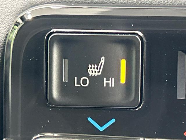 ヴォクシー S-Z 後席モニター 純正10.5型ナビ 快適利便PKG デジタルミラー ブラインドスポットモニター バックカメラ 3眼LEDランプ ヘッドアップディスプレイ シートヒーター ドラレコ ETC リアオートエア(51枚目)