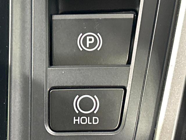 ヴォクシー S-Z 後席モニター 純正10.5型ナビ 快適利便PKG デジタルミラー ブラインドスポットモニター バックカメラ 3眼LEDランプ ヘッドアップディスプレイ シートヒーター ドラレコ ETC リアオートエア(52枚目)