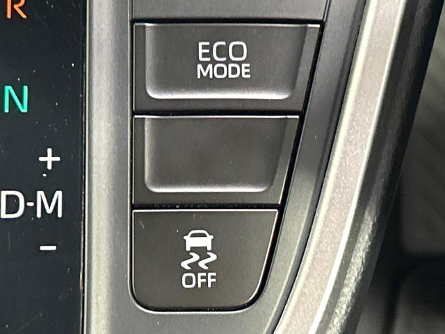 ヴォクシー S-Z 後席モニター 純正10.5型ナビ 快適利便PKG デジタルミラー ブラインドスポットモニター バックカメラ 3眼LEDランプ ヘッドアップディスプレイ シートヒーター ドラレコ ETC リアオートエア(53枚目)