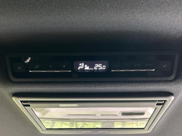 ヴォクシー S-Z 後席モニター 純正10.5型ナビ 快適利便PKG デジタルミラー ブラインドスポットモニター バックカメラ 3眼LEDランプ ヘッドアップディスプレイ シートヒーター ドラレコ ETC リアオートエア(62枚目)