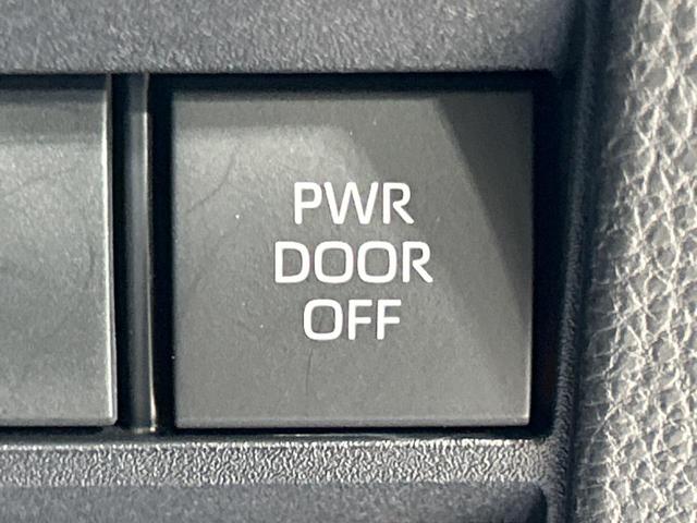 ヴォクシー S-Z 後席モニター 純正10.5型ナビ 快適利便PKG デジタルミラー ブラインドスポットモニター バックカメラ 3眼LEDランプ ヘッドアップディスプレイ シートヒーター ドラレコ ETC リアオートエア(71枚目)