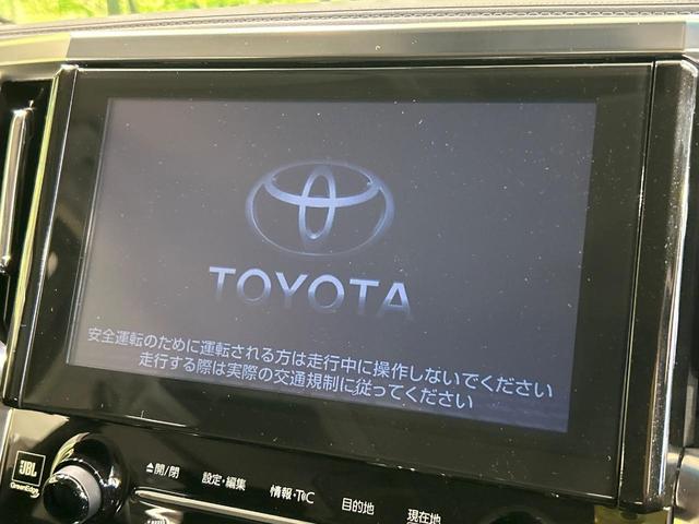 【JBLサウンドシステム付き純正ナビ】充実のナビ機能はもちろん、高度なチューニング能力が搭載されており、高音質な音楽をお楽しみいただけます♪