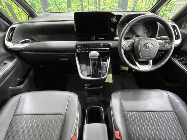 ノア S-Z 後席モニター 純正10.5型ディスプレイオーディオ 両側電動ドア 快適パッケージ バックカメラ セーフティセンス レーダークルーズ 禁煙車 電動リアゲート ハーフレザーシート ドラレコ(2枚目)