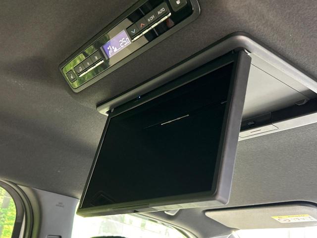 ノア S-Z 後席モニター 純正10.5型ディスプレイオーディオ 両側電動ドア 快適パッケージ バックカメラ セーフティセンス レーダークルーズ 禁煙車 電動リアゲート ハーフレザーシート ドラレコ(3枚目)