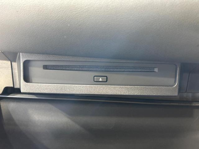 ノア S-Z 後席モニター 純正10.5型ディスプレイオーディオ 両側電動ドア 快適パッケージ バックカメラ セーフティセンス レーダークルーズ 禁煙車 電動リアゲート ハーフレザーシート ドラレコ(22枚目)