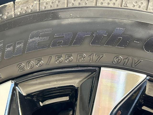 ノア S-Z 後席モニター 純正10.5型ディスプレイオーディオ 両側電動ドア 快適パッケージ バックカメラ セーフティセンス レーダークルーズ 禁煙車 電動リアゲート ハーフレザーシート ドラレコ(29枚目)