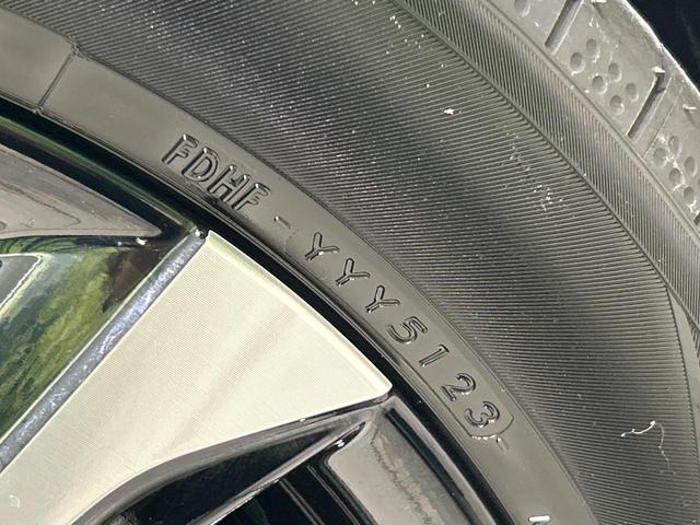 ノア S-Z 後席モニター 純正10.5型ディスプレイオーディオ 両側電動ドア 快適パッケージ バックカメラ セーフティセンス レーダークルーズ 禁煙車 電動リアゲート ハーフレザーシート ドラレコ(31枚目)