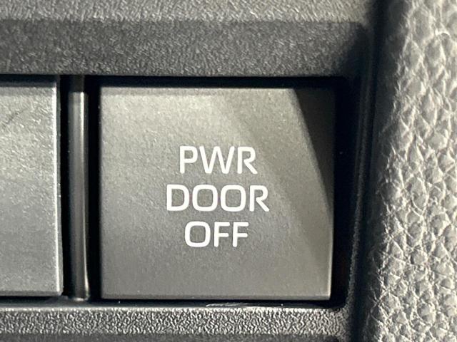 ノア S-Z 後席モニター 純正10.5型ディスプレイオーディオ 両側電動ドア 快適パッケージ バックカメラ セーフティセンス レーダークルーズ 禁煙車 電動リアゲート ハーフレザーシート ドラレコ(41枚目)