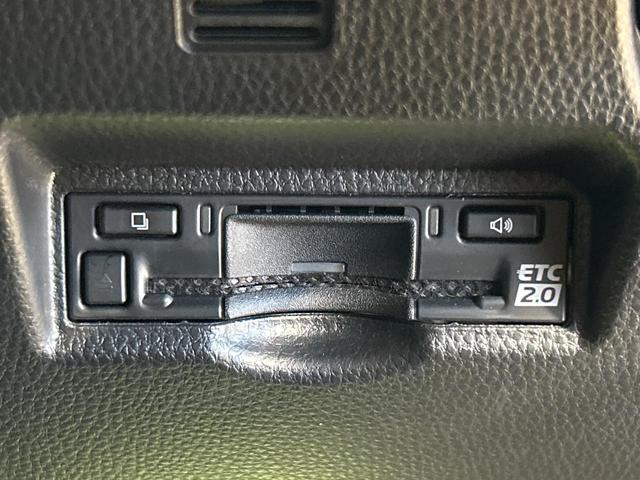 ノア S-Z 後席モニター 純正10.5型ディスプレイオーディオ 両側電動ドア 快適パッケージ バックカメラ セーフティセンス レーダークルーズ 禁煙車 電動リアゲート ハーフレザーシート ドラレコ(42枚目)