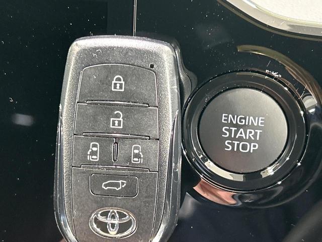 ノア S-Z 後席モニター 純正10.5型ディスプレイオーディオ 両側電動ドア 快適パッケージ バックカメラ セーフティセンス レーダークルーズ 禁煙車 電動リアゲート ハーフレザーシート ドラレコ(43枚目)