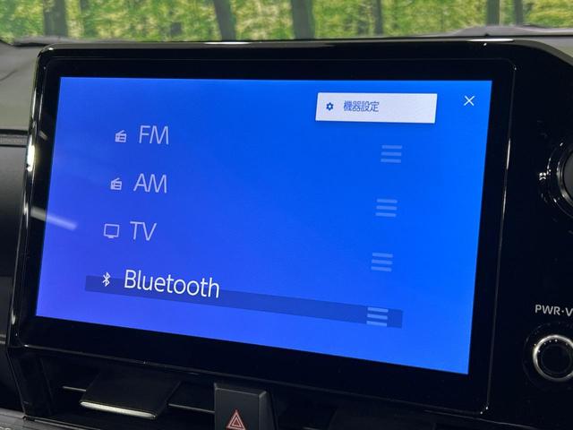 ノア S-Z 後席モニター 純正10.5型ディスプレイオーディオ 両側電動ドア 快適パッケージ バックカメラ セーフティセンス レーダークルーズ 禁煙車 電動リアゲート ハーフレザーシート ドラレコ(49枚目)
