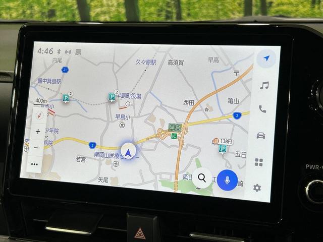 ノア S-Z 後席モニター 純正10.5型ディスプレイオーディオ 両側電動ドア 快適パッケージ バックカメラ セーフティセンス レーダークルーズ 禁煙車 電動リアゲート ハーフレザーシート ドラレコ(50枚目)