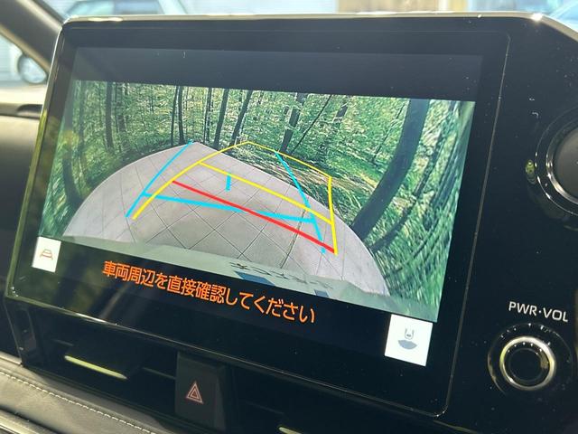 ノア S-Z 後席モニター 純正10.5型ディスプレイオーディオ 両側電動ドア 快適パッケージ バックカメラ セーフティセンス レーダークルーズ 禁煙車 電動リアゲート ハーフレザーシート ドラレコ(51枚目)
