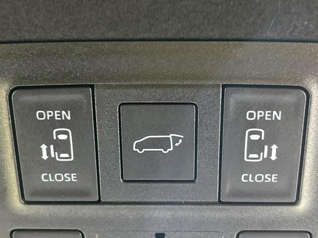 ノア S-Z 後席モニター 純正10.5型ディスプレイオーディオ 両側電動ドア 快適パッケージ バックカメラ セーフティセンス レーダークルーズ 禁煙車 電動リアゲート ハーフレザーシート ドラレコ(53枚目)