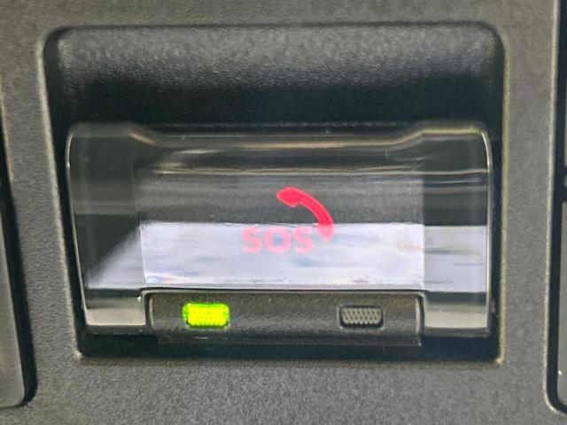 ノア S-Z 後席モニター 純正10.5型ディスプレイオーディオ 両側電動ドア 快適パッケージ バックカメラ セーフティセンス レーダークルーズ 禁煙車 電動リアゲート ハーフレザーシート ドラレコ(54枚目)