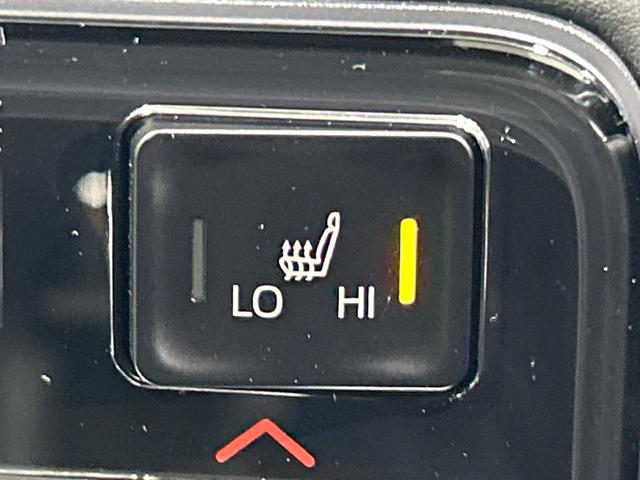 ノア S-Z 後席モニター 純正10.5型ディスプレイオーディオ 両側電動ドア 快適パッケージ バックカメラ セーフティセンス レーダークルーズ 禁煙車 電動リアゲート ハーフレザーシート ドラレコ(56枚目)